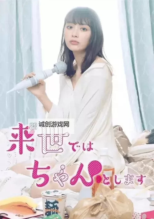 日韩一区二七十区视频：高清全集免费观看指南图1