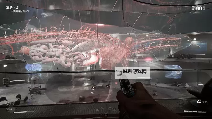 《原子之心》试验场6金箱子解谜逃课方法图2