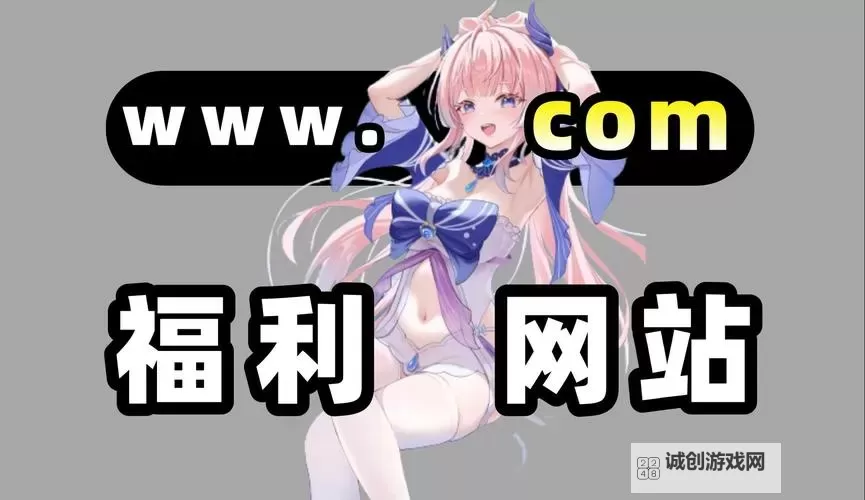 如何高效使用用百度影音的h网在线观看高清影视内容图1