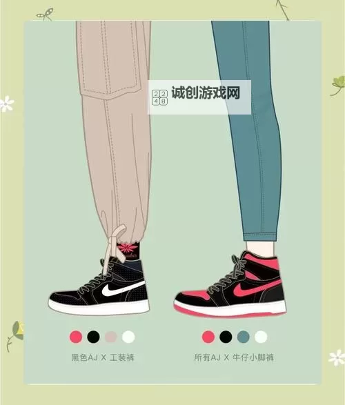 做AJ的姿势教程大全图片高清版:全面掌握时尚运动鞋穿搭与姿势指南图1