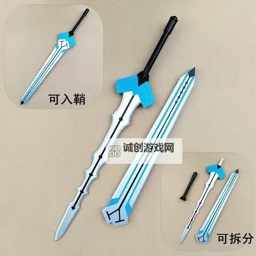 《FateEXTELLA》图文攻略 全任务及技能图文流程攻略图2