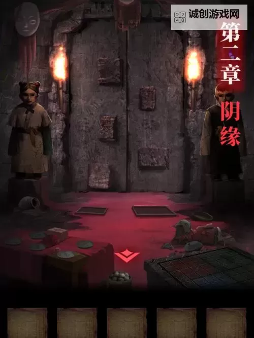 《野狗子》阴伏虫-改神龛位置 阴伏虫-改神龛在哪图2