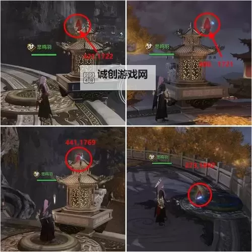 《逆水寒》天极岛新增奇遇一览图1