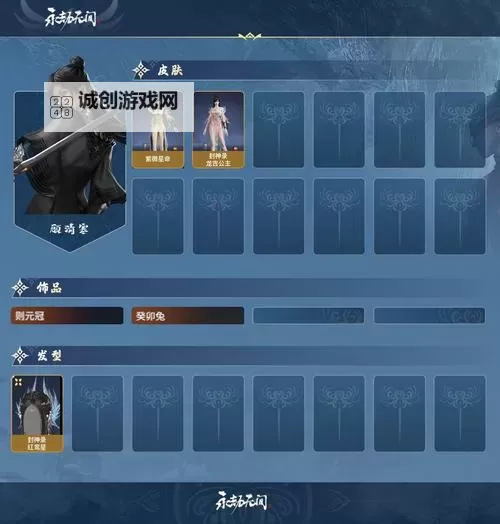 《剑御九州》萌新指南：游戏主线玩法+养成机制介绍图1