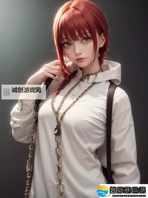 【在线观看】主人请好好疼爱里面动画第二季全网免费在线高清体验图1