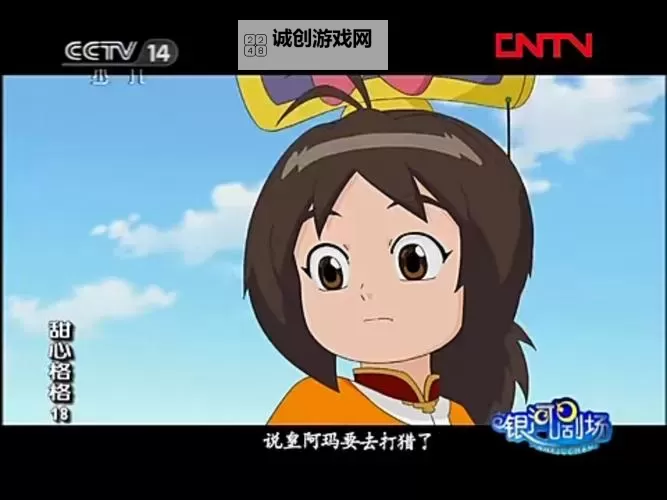 甜心格格双开软件推荐 全程免费福利来袭图1