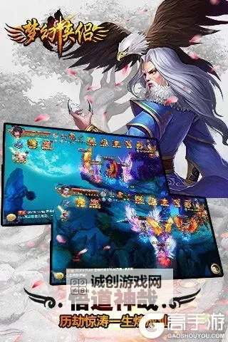 影子运行如何双开 2021最新双开神器来袭图1