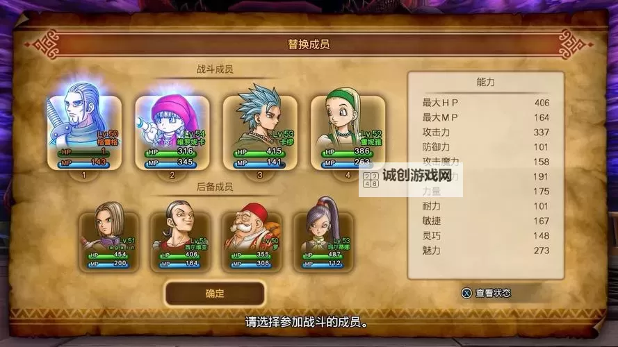 勇者之境怎么双开  勇者之境双开挂机软件推荐图2