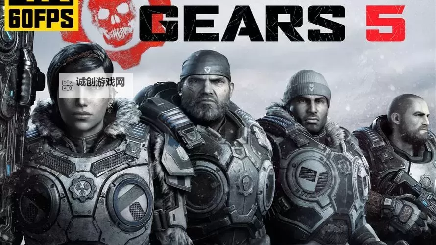 《战争机器5》全剧情流程通关图文攻略图1