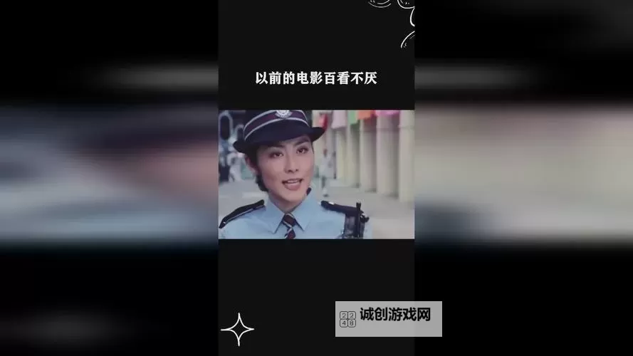 精彩推荐:17一起草在线观看—畅享青春激情时光图1