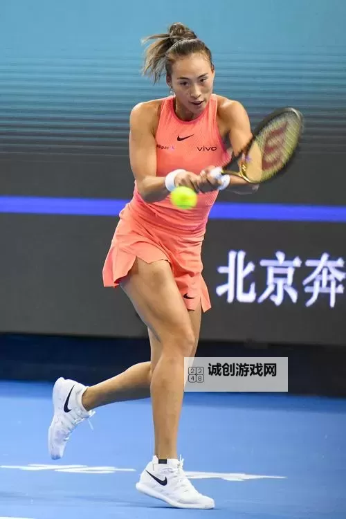 郑钦文第二轮比赛直播:激情对决精彩纷呈图1