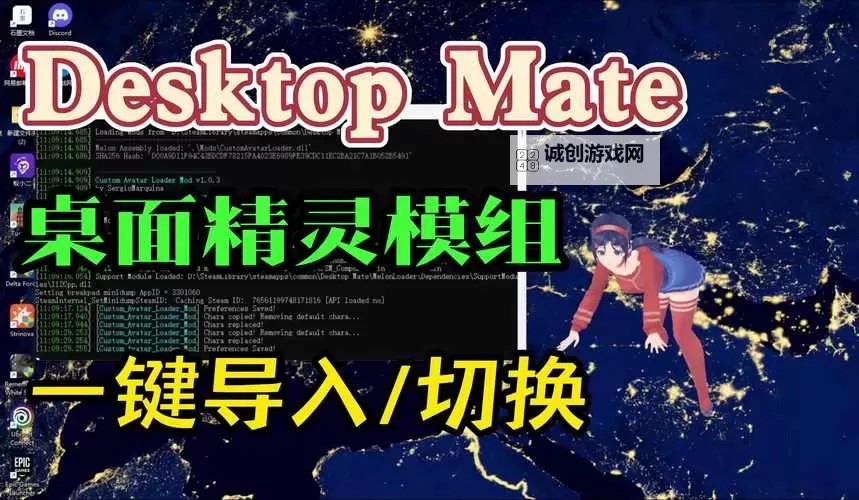 古灵精怪电脑版下载 怎么下载古灵精怪电脑版模拟器图2