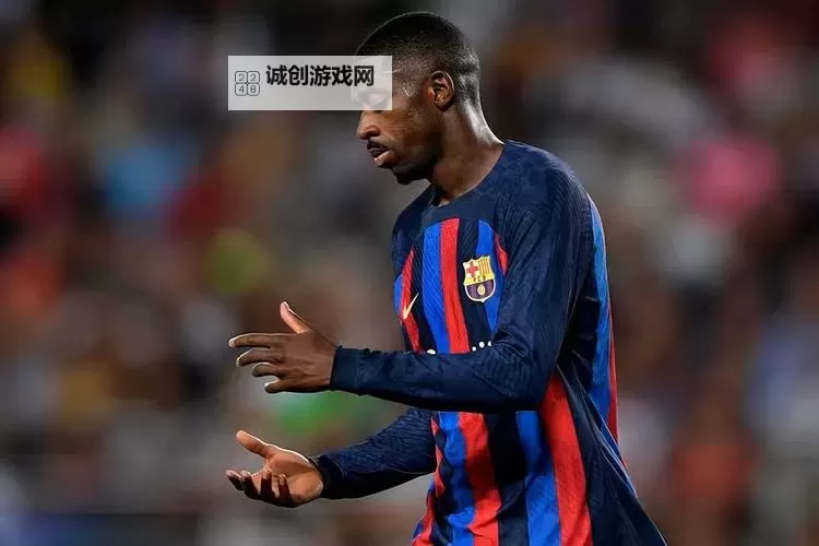 《FIFA18》登贝莱球员资料及数据分析图1