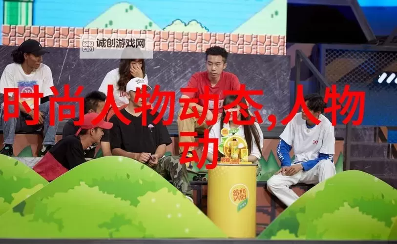 《勇敢的冒险：抓住貂蝉的两只大兔子的动画片奇幻之旅》图1