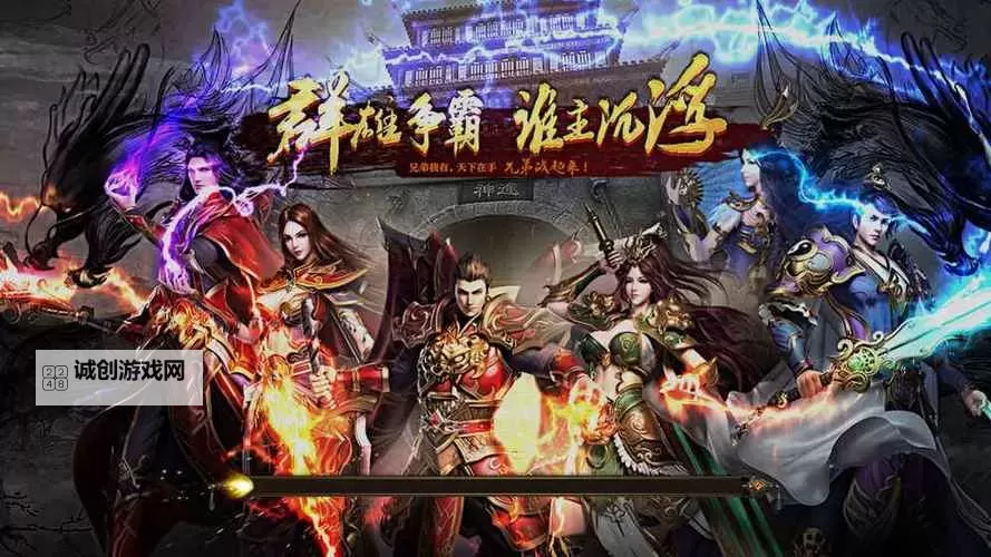 神途手游怎么双开、多开？神途手游双开助手工具下载安装教程图2