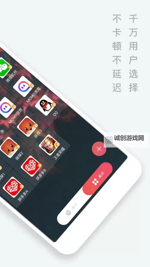 猛犸崛起如何双开 2021最新双开神器来袭图1