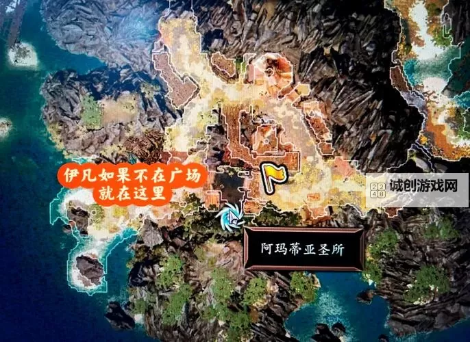 《神界原罪2》图文攻略 全任务流程图文攻略图1