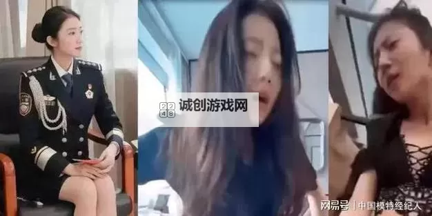 靠实力走红:张津瑜卫生间8分钟视频疯传引发热议图1