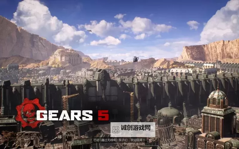 《战争机器5》全剧情流程通关图文攻略图2