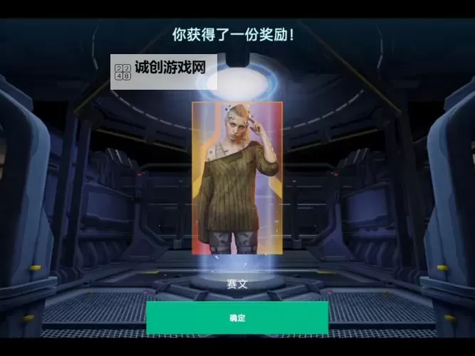 《机甲战队》帕斯卡 萨伊 复活者 万金油无人机盘点图1