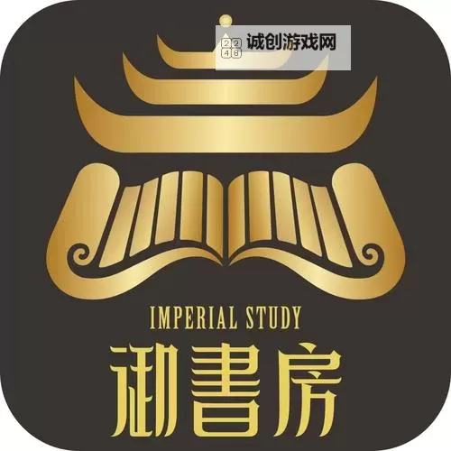 御书屋免费自由阅读器在线:畅享无限阅读新体验图1