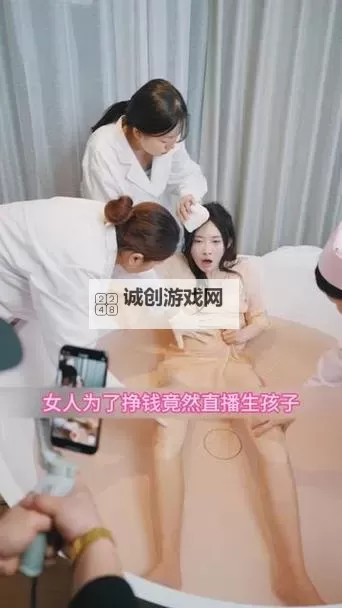 美女和男生一起努力的生孩子视频网站,见证幸福成长的温馨瞬间图1