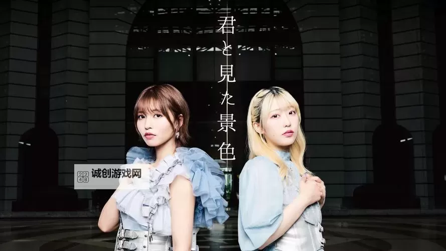 探索最新的日本字幕MV:视觉与音乐的完美盛宴图1