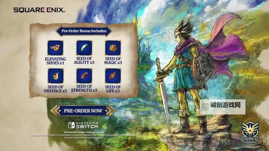 《勇者斗恶龙3重制版》魔物大师特技效果及习得条件一览图1