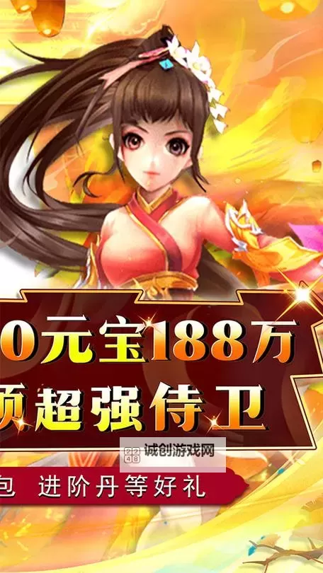 锦衣寒刀双开软件推荐 全程免费福利来袭图1