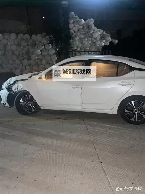 在车里被撞了八次高C：意外车祸背后的故事图1