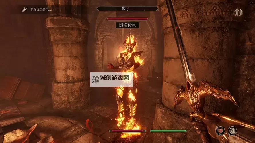 《上古卷轴4重制版》虎人之戒获取方法 虎人之戒怎么获得图1