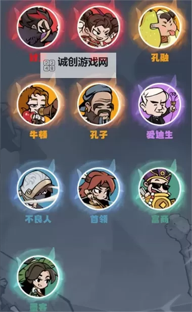 《魔魔打勇士》新手攻略：数据争斗活动玩法介绍图1