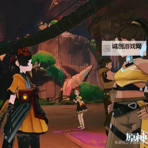 《原神》回声之子部落介绍图1