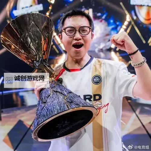 《无畏契约》2024全球冠军赛8月15日赛果图1