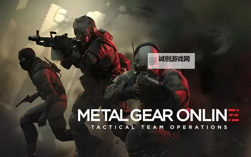 《合金装备OL》潜入职业进攻路线及常见点位详解图2