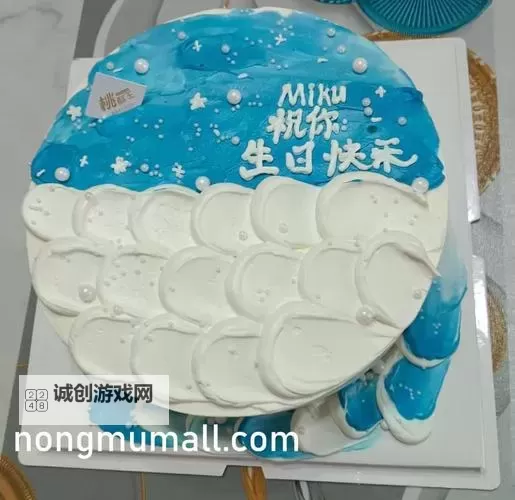 救火宝贝法版免费上线，法国满天星闪耀全城图1