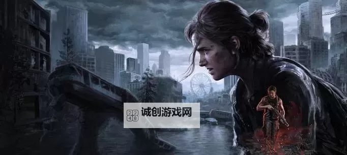 《最后生还者2复刻版》赴死之旅肉鸽模式演示 肉鸽模式赴死之旅好玩吗图1