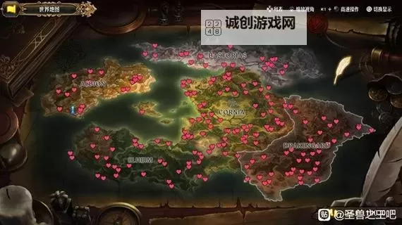 《圣兽之王》龙骑天降队伍搭配思路图1