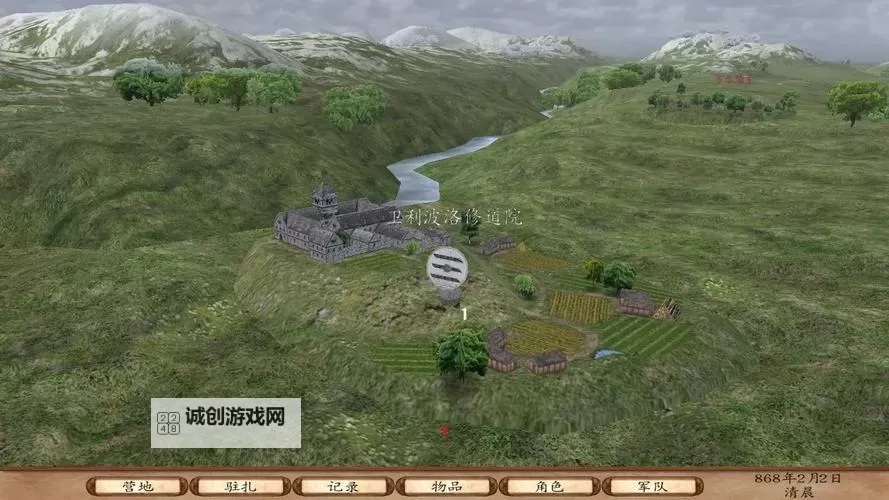 《骑马与砍杀维京征服》NPC不离队修改 NPC不离队怎么修改图2