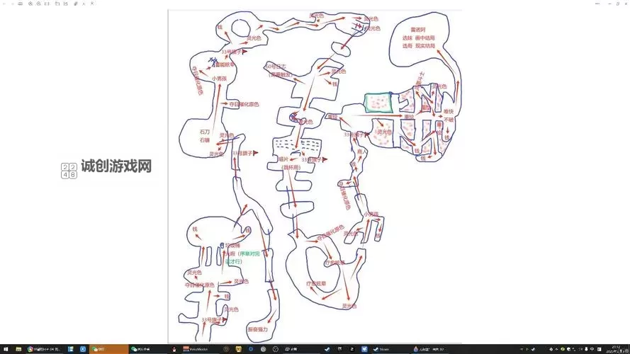 《光与影33号远征队》序章节庆代币全收集攻略 节庆代币怎么获得图1