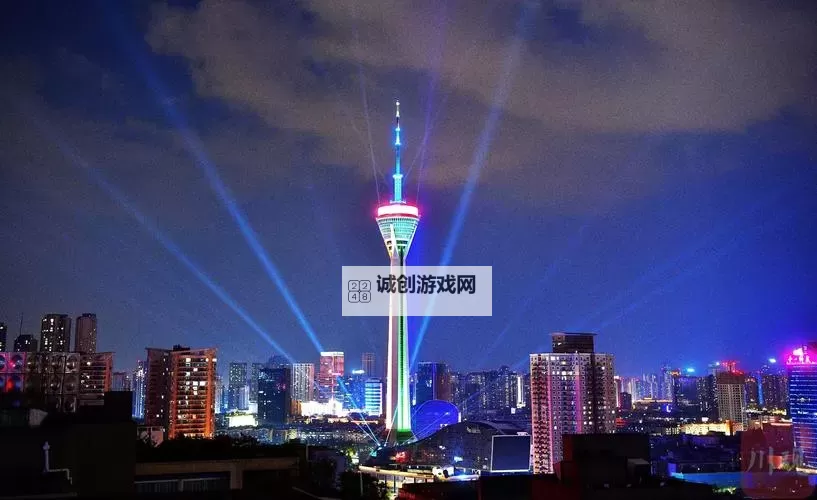 畅享精彩内容:成都视频免费完整版无限畅看指南图1