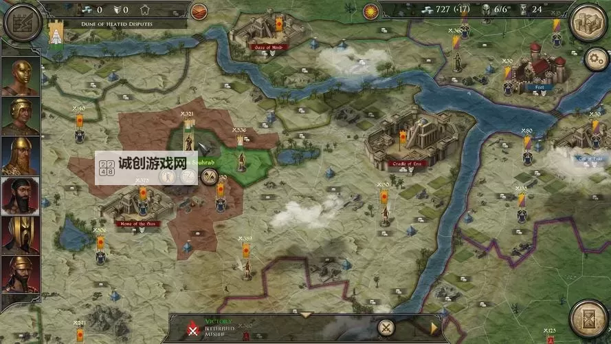 热门steam战略游戏合集 steam有哪些好玩的战略游戏图1