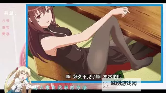 在线观看指南：最新日本黄色动漫在线观看推荐图1