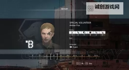 《合金装备5幻痛》催眠敌人方法 合金装备5幻痛阿富汗摇篮曲催眠敌人方法图1