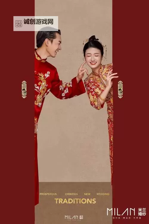 新婚娇小故事：性chinese的甜蜜与挑战图1