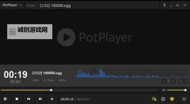 有没有口袋原始人双开软件推荐 深度解答如何双开口袋原始人图2