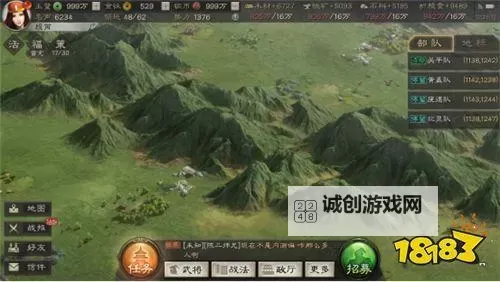 惊天三国双开软件推荐 全程免费福利来袭图1