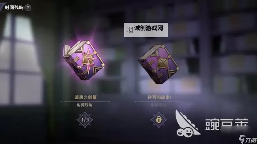 纳萨力克之王怎么刷封魔水晶?  纳萨力克之王封魔水晶获取攻略！图1