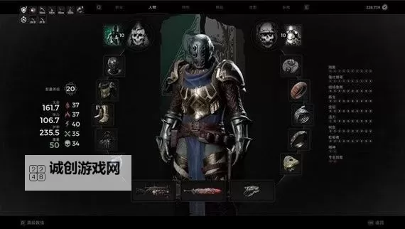 《遗迹2》炼金术士近战砍王BD分享图1