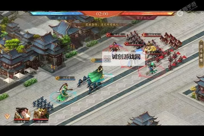 幻想封神online电脑版下载 最全幻想封神online电脑版攻略图1